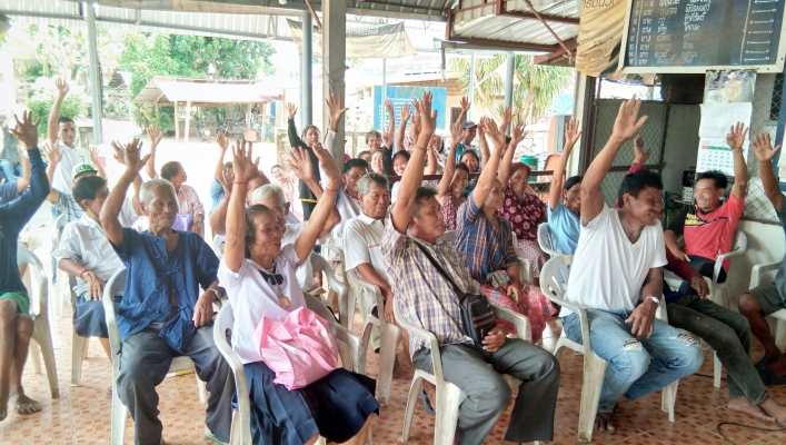 สทภ.๔   จัดโครงการรับฟังความคิดเห็นของประชาชนตามระเบียบสำนักนายกรัฐมนตรีว่าด้วยการรับฟังความคิดเห็นของประชาชน พ.ศ. ๒๕๔๘  ปีงบประมาณ  ๒๕๖๒  โครงการอนุรักษ์ฟื้นฟูแหล่งน้ำอ่างเก็บน้ำบ้านหินลาด  ณ ศาลากลางบ้านบ้านหินลาด  หมู่  ๗   ตำบลพังทุย  อำเภอน้ำพอง  จัง