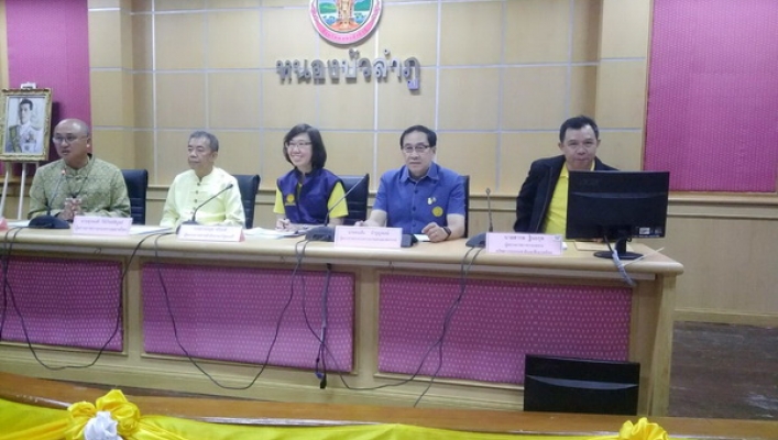 สทภ.๓ ร่วมตรวจราชการแบบบูรณาการฯ เพื่อขับเคลื่อนการพัฒนาคุณภาพชีวิตสู่เกษตรอินทรีย์แบบบูรณาการ เพื่อพัฒนาการท่องเที่ยวเชิงบูรณาการ จังหวัดหนองบัวลำภู