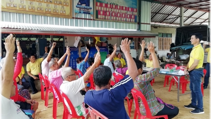 สทภ.๔ จัดโครงการรับฟังความคิดเห็นของประชาชนตามระเบียบสำนักนายกรัฐมนตรีว่าด้วยการรับฟังความคิดเห็นของประชาชน พ.ศ. ๒๕๔๘ (โครงการอนุรักษ์ฟื้นฟูแหล่งน้ำหนองหัวแฮด)