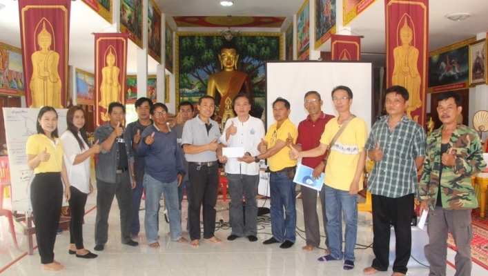 สทภ ๑ โดยส่วนประสานและบริหารจัดการลุ่มน้ำปิงตอนบน จัดประชุมเชิงปฏิบัติการจัดตั้งกลุ่มผู้ใช้น้ำ(เครือข่ายใหม่) เพื่อการบริหารจัดการทรัพยากรน้ำ ในพื้นที่ลุ่มน้ำปิงตอนบน ปีงบประมาณ ๒๕๖๒ จังหวัดเชียงใหม่