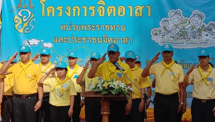 สทภ ๑ โดยส่วนประสานและบริหารจัดการลุ่มน้ำปิงตอนล่าง เข้าร่วมกิจกรรม “จิตอาสาพัฒนาลำน้ำ ลำคลอง” เนื่องในวันเฉลิมพระชนมพรรษาพระบาทสมเด็จพระเจ้าอยู่หัว ประจำปีพุทธศักราช ๒๕๖๒ จังหวัดกำแพงเพชร