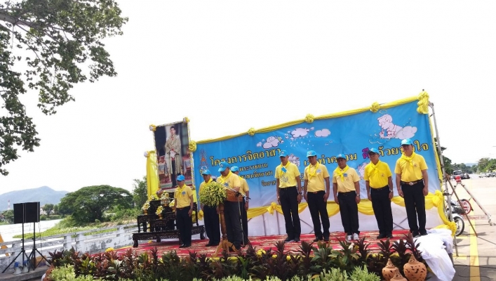 สทภ ๑ โดยส่วนประสานและบริหารจัดการลุ่มน้ำปิงตอนล่าง เข้าร่วมกิจกรรม “จิตอาสาพัฒนาลำน้ำ ลำคลอง” เนื่องในวันเฉลิมพระชนมพรรษาพระบาทสมเด็จพระเจ้าอยู่หัว ประจำปีพุทธศักราช ๒๕๖๒ จังหวัดตาก