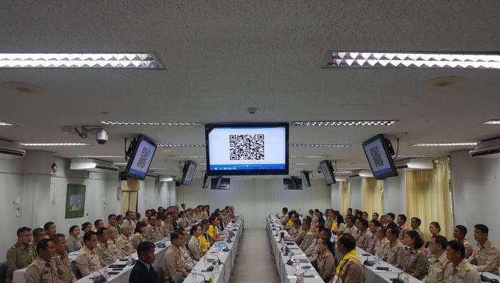 สทภ.๔ ร่วมประชุมคณะทำงานศูนย์อำนวยการจิตอาสาพระราชทาน ๙๐๔ วปร.จังหวัดขอนแก่น