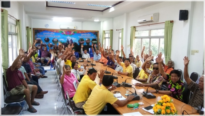 สทภ.๔ จัดโครงการรับฟังความคิดเห็นของประชาชนตามระเบียบสำนักนายกรัฐมนตรีว่าด้วยการรับฟังความคิดเห็นของประชาชน พ.ศ. ๒๕๔๘ (โครงการอนุรักษ์ฟื้นฟูทามโขง)