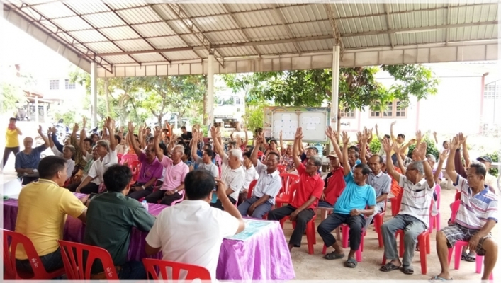 สทภ.๔ จัดโครงการรับฟังความคิดเห็นของประชาชนตามระเบียบสำนักนายกรัฐมนตรีว่าด้วยการรับฟังความคิดเห็นของประชาชน พ.ศ. ๒๕๔๘ (โครงการอนุรักษ์ฟื้นฟูหนองคลองสาธารณประโยชน์)