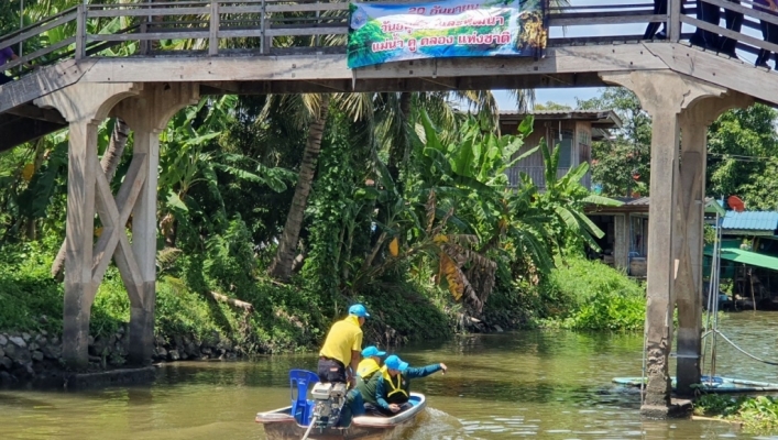 สทภ.7 จัดโครงการอนุรักษ์และพัฒนาแม่น้ำ คู คลอง ในวโรกาสเฉลิมพระเกียรติ มหามงคลพระราชพิธีบรมราชาภิเษก และเฉลิมพระชนมพรรษา 67 พรรษา ณ ศาลาการเปรียญวัดแจ้งเจริญ และคลองประดู่ บริเวณหลังวัดแจ้งเจริญ หมู่ที่ 3  ตำบลจอมประทัด อำเภอวัดเพลง จังหวัดราชบุรี