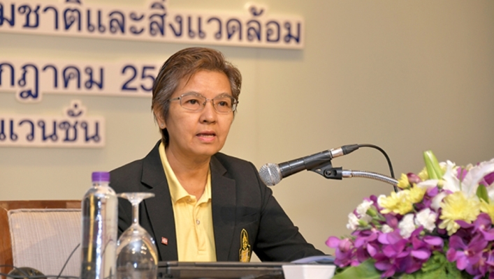 กรมทรัพยากรน้ำประชุมส่งเสริมการประหยัดน้ำ