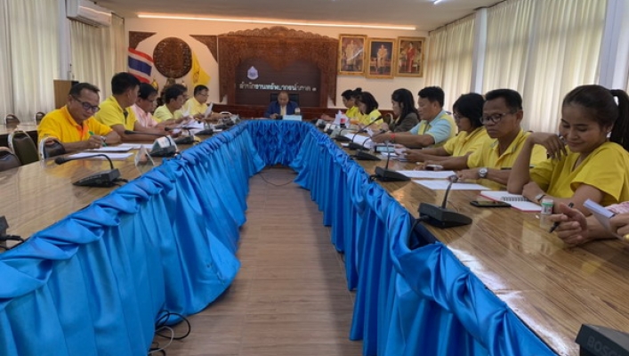 สทภ.3 จัดประชุมคณะกรรมการและคณะทำงานโครงการสำนักงานสีเขียว