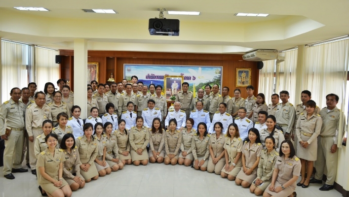 สทภ.6 จัดพิธีถวายสัตย์ปฏิญาณเพื่อเป็นข้าราชการที่ดี และพลังของแผ่นดิน ประจำปี 2562
