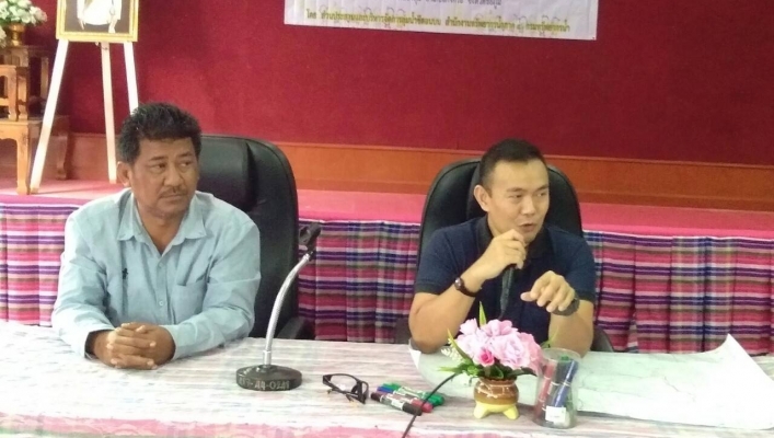 สทภ.4  จัดโครงการรับฟังความคิดเห็นของประชาชนตามระเบียบสำนักนายกรัฐมนตรีว่าด้วยการรับฟังความคิดเห็นของประชาชน พ.ศ.2548  โครงการก่อสร้างระบบผันน้ำอ่างพวง หมู่ 5 ต.ดงพอง อ.นาหนองทุ่ม  อ.แก้งคร้อ  จ.ชัยภูมิ