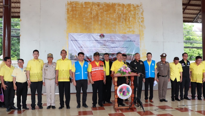 สทภ.4 เข้าร่วมพิธีปล่อยขบวนรถบรรทุกน้ำ ณ บริเวณศาลาผูกเสี่ยว ศาลากลาง จังหวัดขอนแก่น