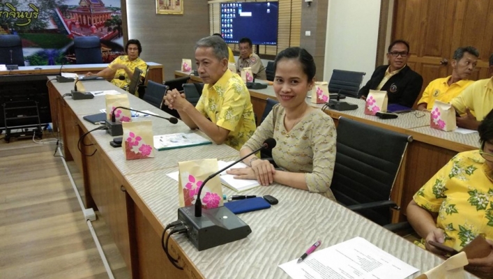สทภ.6 ร่วมประชุมจังหวัดปราจีนบุรี