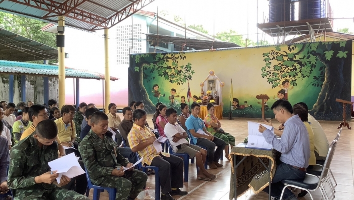 สทภ.7 จัดประชุมเชิงปฏิบัติการรับฟังความคิดเห็นตามระเบียบสำนักนายกรัฐมนตรี ฯ โครงการอนุรักษ์ฟื้นฟูลำห้วยเวียคะดี้ หมู่ที่ 6,7  จังหวัดกาญจนบุรี