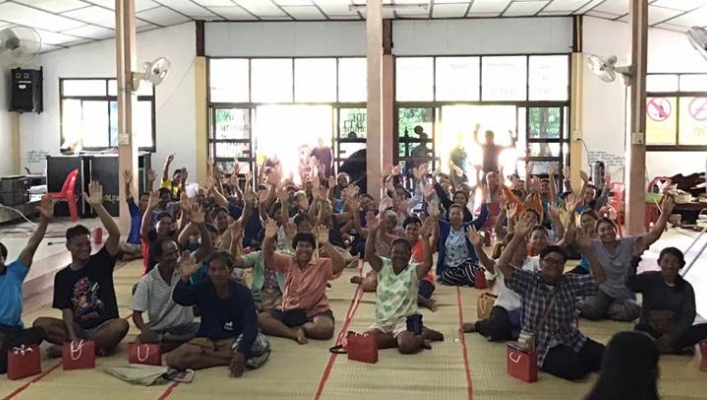 สทภ.5 จัดเวทีรับฟังความคิดเห็นของประชาชน บ้านทุ่งรี ต.วังหิน อ.โนนแดง จ.นครราชสีมา