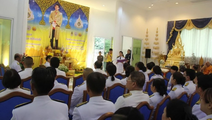 สทภ.9 ร่วมโครงการ “ธรรมะสู่คนทั้งมวล เทิดไท้องค์ราชัน” เฉลิมพระเกียรติ เนื่องในโอกาสวันเฉลิมพระชนมพรรษา 28 กรกฎาคม 2562