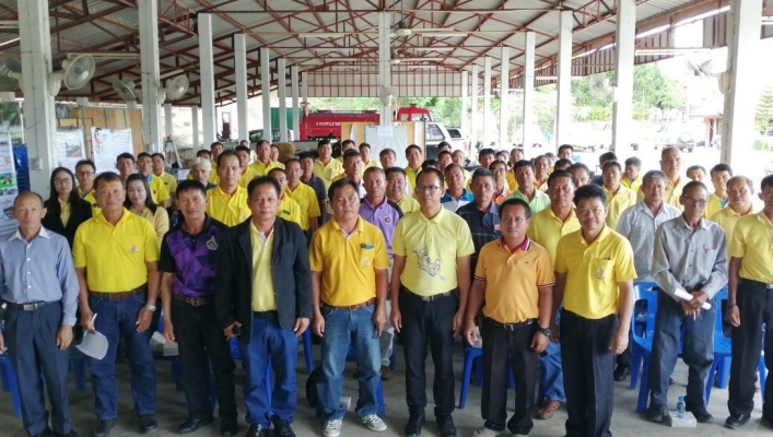 สทภ 1 โดยส่วนประสานและบริหารจัดการลุ่มน้ำกกและโขงจัดกิจกรรมประชุมรับฟังความคิดเห็นของประชาชนเพื่อรับทราบข้อมูลและแก้ไขปัญหาทรัพยากรน้ำในพื้นที่ (เวทีชาวบ้าน) จังหวัดเชียงราย