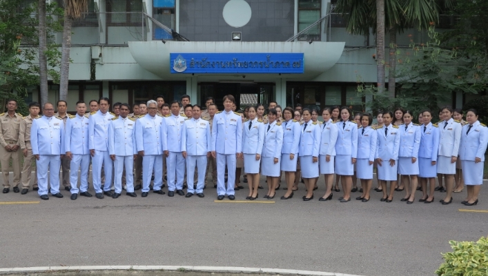 สทภ.7 จัดพิธีถวายสัตย์ปฎิญาณ, พิธีลงนามถวายพระพรชัยมงคลสมเด็จพระเจ้าอยู่หัวมหาวชิราลงกรณ บดินทรเทพยวรางกูร,