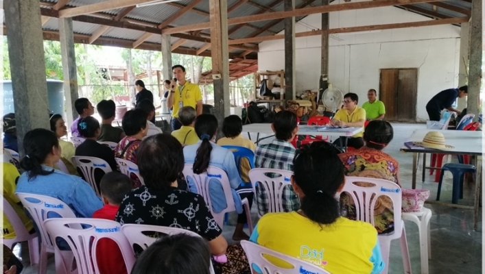 สทภ.4 จัดโครงการรับฟังความคิดเห็นของประชาชนตามระเบียบสำนักนายกรัฐมนตรีว่าด้วยการรับฟังความคิดเห็นของประชาชน พ.ศ. 2548 (โครงการอนุรักษ์ฟื้นฟูแหล่งน้ำบึงพฤาชัย)