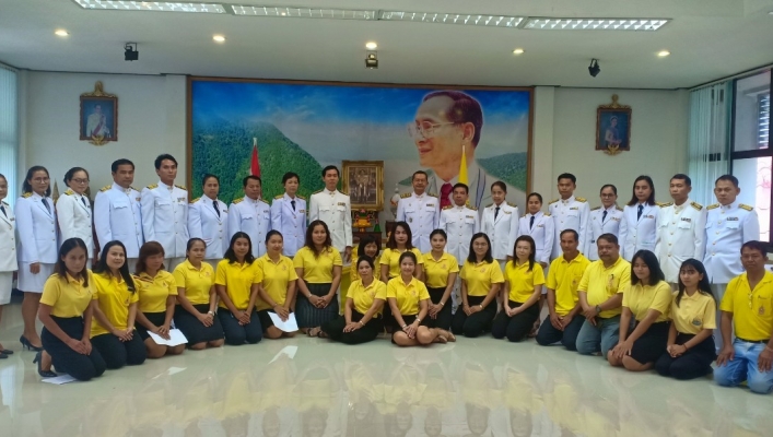 สทภ.5 จัดพิธีถวายสัตย์ปฏิญาณเพื่อเป็นข้าราชการที่ดีและพลังของแผ่นดิน