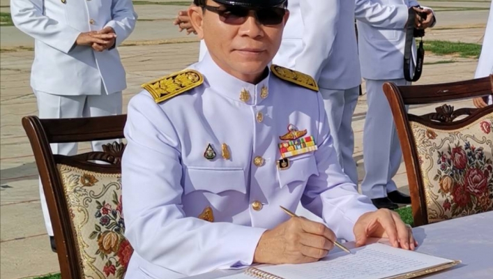 สทภ.4 ร่วมพิธีลงนามถวายพระพรชัยมงคล/พิธีถวายสัตย์ปฏิญาณเพื่อเป็นข้าราชการที่ดี และพลังของแผ่นดิน