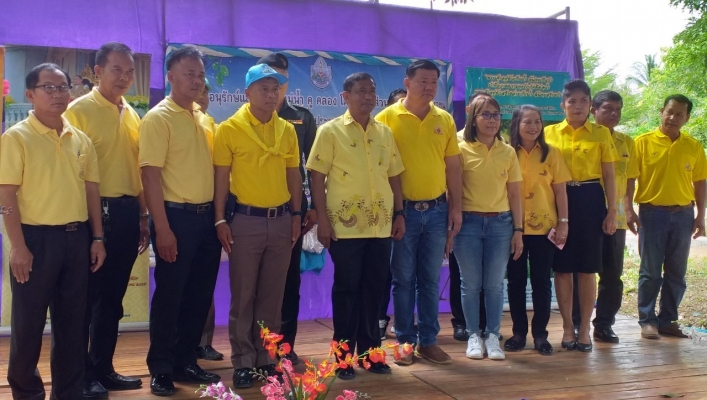 สทภ.2 โดยส่วนประสานและบริหารจัดการลุ่นน้ำป่าสัก ดำเนินโครงการอนุรักษ์ และพัฒนาแม่น้ำ คู คลอง โดยการมีส่วนร่วมของประชาชนประจำปี 2562 ณ คลองห้วยใหญ่ แม่น้ำป่าสัก หมู่ที่ 3 ตำบลบ้านโคก อำเภอเมือง จังหวัดเพชรบูรณ์