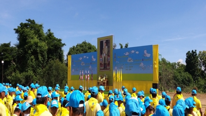 สทภ.9 เข้าร่วมพิธีเปิดโครงการ 1 จังหวัด 1 ถนนเฉลิมพระเกียรติ เนื่องในโอกาสมหามงคลพระราชพิธีบรมราชาภิเษก พุทธศักราช 2562