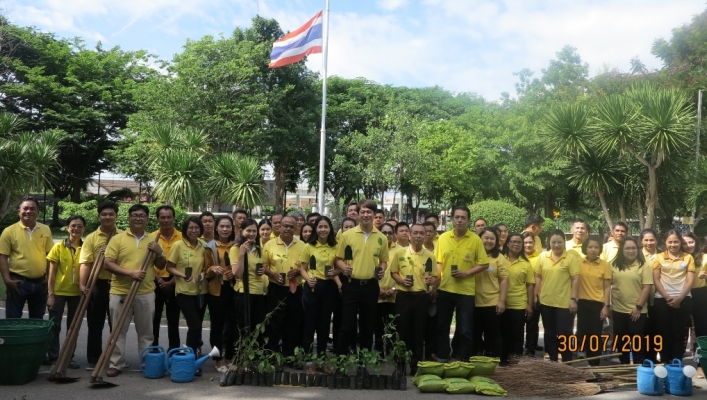 สทภ.7 จัดกิจกรรมปลูกต้นไม้  เนื่องในโอกาสวันเฉลิมพระชนมพรรษา 67 พรรษา