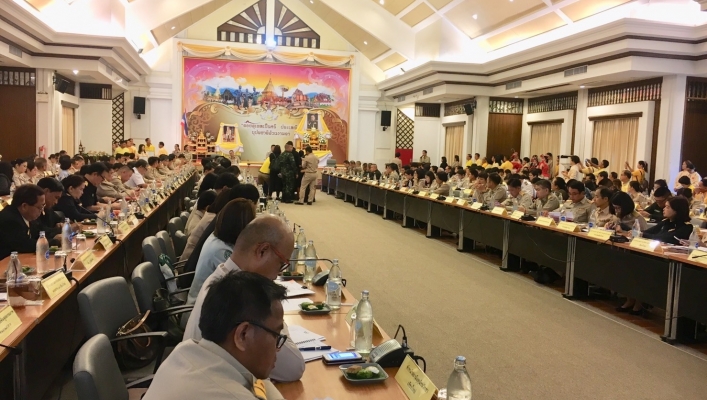 สทภ 1 โดยส่วนประสานและบริหารจัดการลุ่มน้ำปิงตอนบน เข้าร่วมประชุมหัวหน้าส่วนราชการ ครั้งที่ 7/2562 จังหวัดเชียงใหม่ และจังหวัดลำพูน