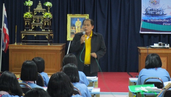 สทภ. 8 จัดกิจกรรมสนับสนุนการดำเนินงานของกลุ่มเครือข่ายเดิม ที่นครศรีธรรมราช