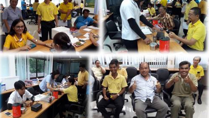 สทภ.5 รับบริการตรวจสุขภาพประจำปี 2562 ณ ห้องประชุม สทภ. 5 (นครราชสีมา)
