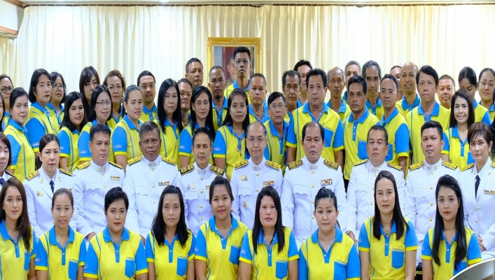 สทภ.8 จัดพิธีถวายสัตย์ปฏิญาณเพื่อเป็นข้าราชการและพลังของแผ่นดิน ประจำปี 2562