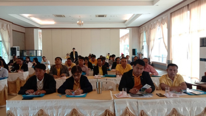 สทภ.4  จัดโครงการประชุมเชิงปฏิบัติการพื้นฐานความรู้ด้านการบริหารจัดการทรัพยากรน้ำ (ระบบกระจายน้ำด้วยพลังงานแสงอาทิตย์) ลุ่มน้ำสาขาลำน้ำพองตอนล่าง ประจำปี  2562