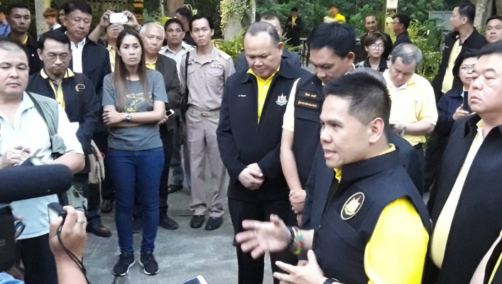 สทภ.5 ร่วมต้อนรับรัฐมนตรีว่าการกระทรวงทรัพยากรธรรมชาติและสิ่งแวดล้อม
