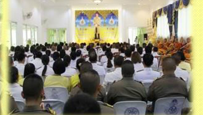 สทภ.9 ร่วมโครงการ ธรรมะสู่คนทั้งมวล เทิดไท้องค์ราชินี ณ จังหวัดพิษณุโลก