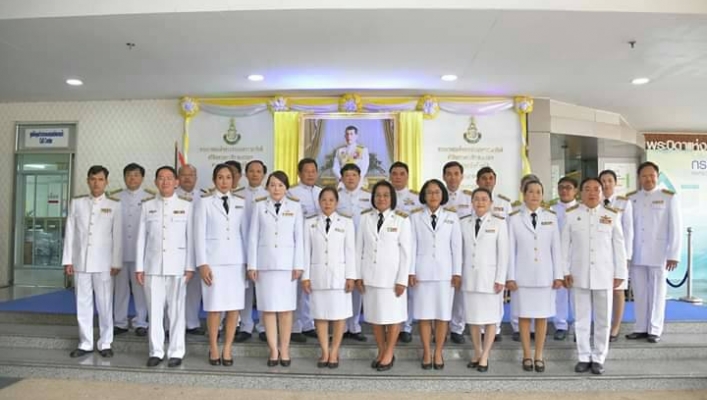 ทน. ถวายพระพรชัยมงคล พระบาทสมเด็จพระเจ้าอยู่หัว และถวายสัตย์ปฏิญาณเพื่อเป็นข้าราชการที่ดีและพลังของแผ่นดิน
