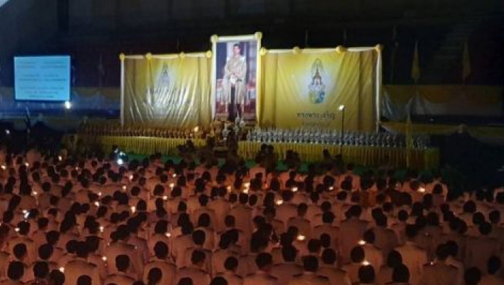 สทภ.7 ร่วมพิธีจุดเทียนถวายพระพร พระบาทสมเด็จพระเจ้าอยู่หัว