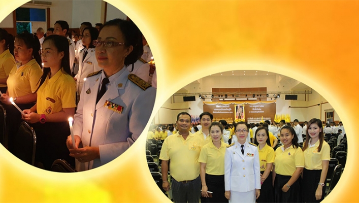 สทภ.1 ร่วมพิธีจุดเทียนถวายพระพรชัยมงคล พระบาทสมเด็จพระเจ้าอยู่หัว ณ จังหวัดลำปาง