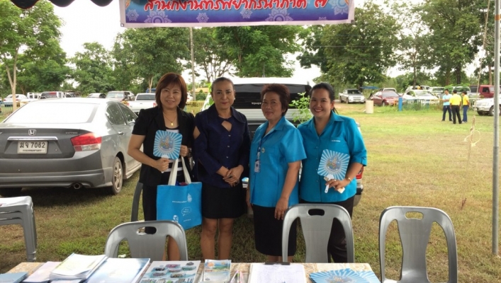 สทภ.7  ร่วมโครงการบูรณาการ “สร้างรอยยิ้มให้แก่ประชาชน” ประจำปีงบประมาณ 2562 ณ โรงเรียนวัดสันติการามวิทยาในพระบรมราชานุเคราะห์ (โรงเรียนของพ่อ) จ.ราชบุรี