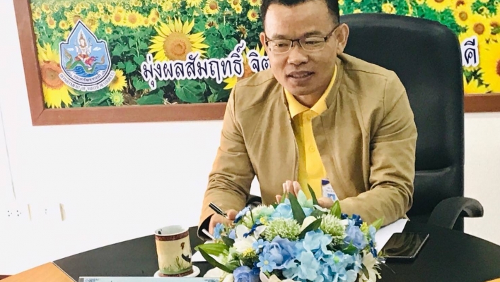 สทภ 1 โดยผู้อำนวยการส่วนอุทกวิทยาที่ 1 เชียงใหม่ เป็นประธานในการประชุมเจ้าหน้าที่ส่วนฯ ประจำเดือนกรกฎาคม 2562 จังหวัดเชียงใหม่