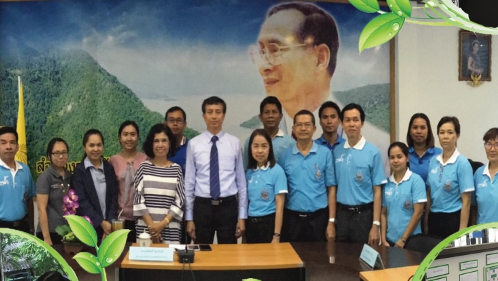สทภ.5 ผ่านการตรวจประเมินโครงการสำนักงานสีเขียว