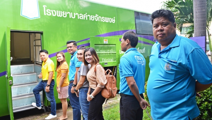 สทภ.6 ตรวจสุขภาพประจำปี 2562