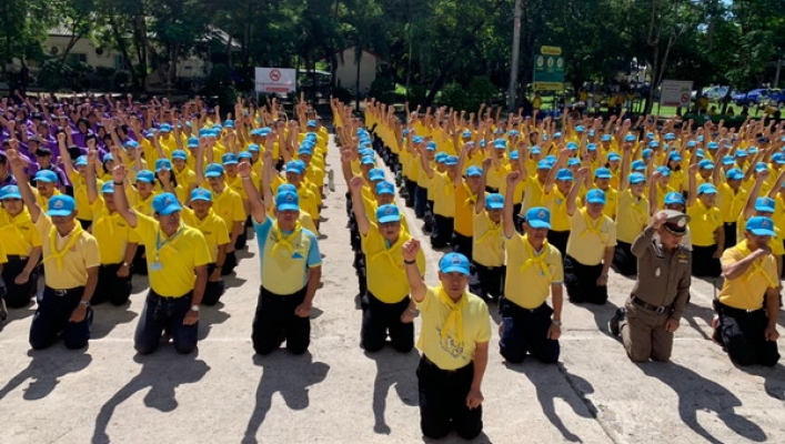สทภ.3 ร่วมโครงการจิตอาสาพระราชทาน