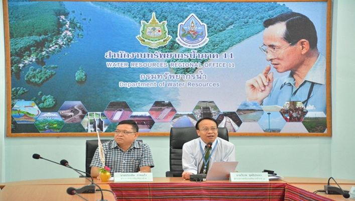 สทภ.11 จัดอบรมเสริมสร้างความรู้ ความเข้าใจและปลูกจิตสำนึก โครงการสำนักงานสีเขียว green office