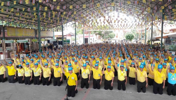 สทภ.7  ร่วมกิจกรรม    “เราทำความ ดี ด้วยหัวใจ” จิตอาสาพัฒนาสิ่งแวดล้อมบริเวณวัดและโรงเรียน ณ บริเวณวัดช่องลม ตำบลไผ่กองดิน อำเภอบางปลาม้า จังหวัดสุพรรณบุรี
