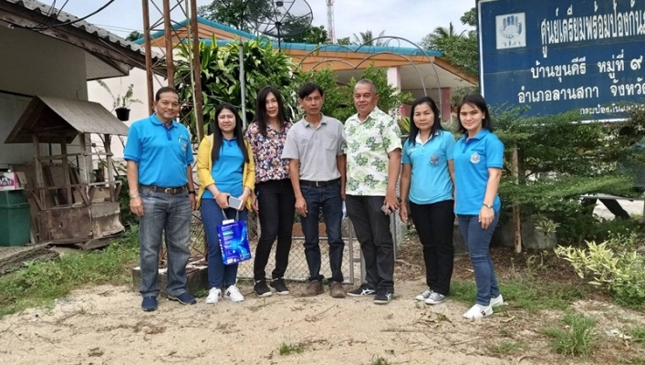 สทภ.8 เข้าร่วมสนับสนุนการประเมินผล ประสิทธิภาพของระบบเตือนภัยล่วงหน้า (Early Warning System)