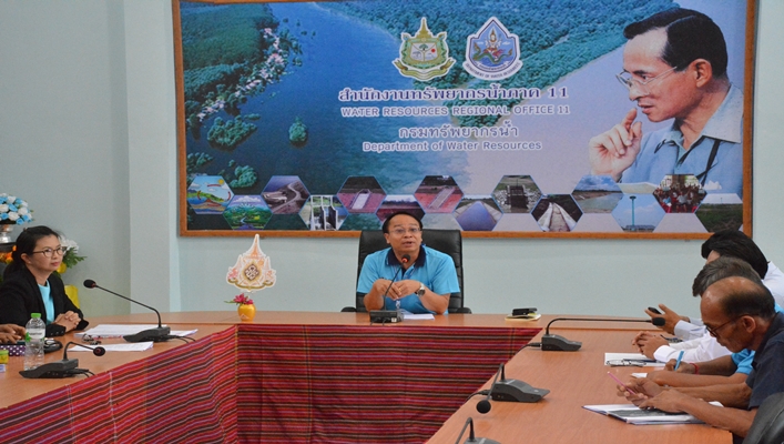 สทภ.11 จัดประชุมรับฟังการสรุปผลและข้อเสนอแนะของกลุ่มตรวจสอบภายใน