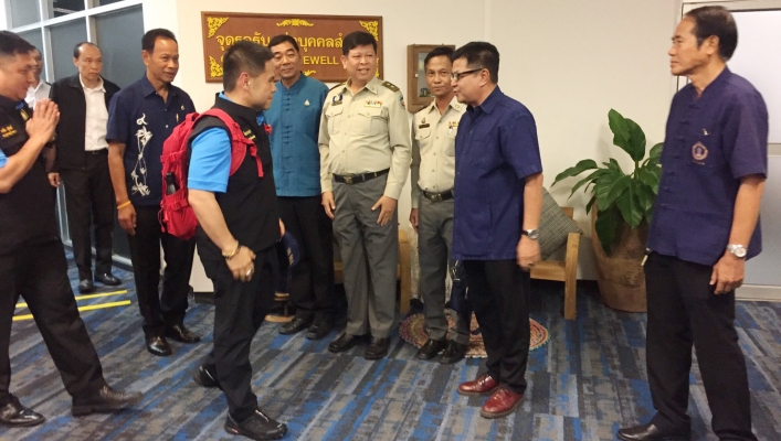 สทภ.1 ร่วมต้อนรับรัฐมนตรีว่าการกระทรวงทรัพยากรธรรมชาติและสิ่งแวดล้อม