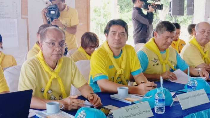 สทภ.เข้าร่วมประชุมสรุปสถานการณ์ไฟไหม้ป่าพรุเสม็ดทุ่งบางนกออก