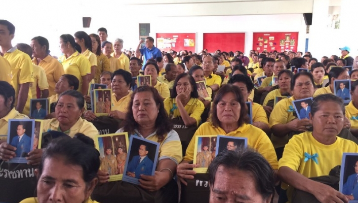 สทภ.8 เข้าร่วมพิธีเชิญสิ่งของพระราชทานมอบแก่ประชาชนผู้ได้รับผลกระทบจากเหตุอัคคีภัย ป่าพรุเสม็ดทุ่งบางนกออก