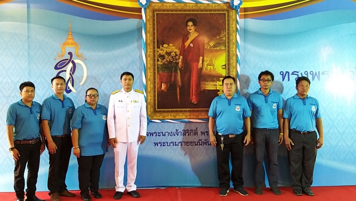 สทภ.๔ ร่วมลงนามถวายพระพรชัยมงคลสมเด็จพระนางเจ้าสิริกิติ์ พระบรมราชินีนาถ พระบรมราชชนนีพันปีหลวง